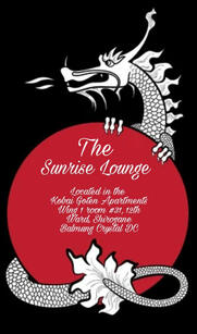 The Sunrise Lounge